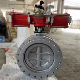 Butterfly Control Valve Stockist in Saudi Arabia