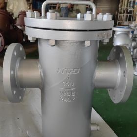 Duplex (Twin Basket) Strainer Stockist in Saudi Arabia